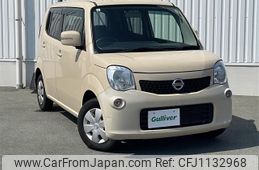 nissan moco 2013 -NISSAN--Moco DBA-MG33S--MG33S-218369---NISSAN--Moco DBA-MG33S--MG33S-218369-