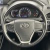 toyota voxy 2017 -TOYOTA--Voxy DBA-ZRR80W--ZRR80-0303211---TOYOTA--Voxy DBA-ZRR80W--ZRR80-0303211- image 20