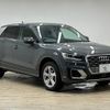 audi q2 2020 -AUDI--Audi Q2 ABA-GACHZ--WAUZZZGA5LA043986---AUDI--Audi Q2 ABA-GACHZ--WAUZZZGA5LA043986- image 14