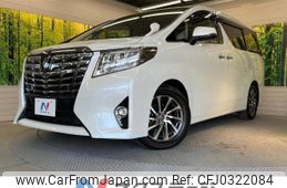 toyota alphard 2017 -TOYOTA--Alphard DBA-AGH30W--AGH30-0152960---TOYOTA--Alphard DBA-AGH30W--AGH30-0152960-