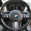 bmw x2 2022 -BMW--BMW X2 3BA-YH15--WBAYH120405V56990---BMW--BMW X2 3BA-YH15--WBAYH120405V56990- image 18