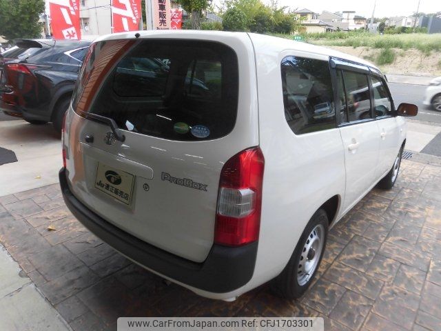 toyota probox-van 2020 CFJ1703301 image 2