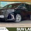 toyota alphard 2024 CFJ1835996 image 1