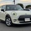mini mini-others 2018 CFJ1831451 image 6