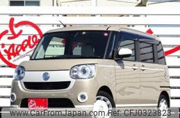 daihatsu move-canbus 2021 -DAIHATSU--Move Canbus LA800S--0287381---DAIHATSU--Move Canbus LA800S--0287381-