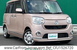 daihatsu move-canbus 2017 CFJ1526720