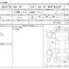 honda stepwagon 2021 -HONDA--Stepwgn 6BA-RP3--RP3-1320335---HONDA--Stepwgn 6BA-RP3--RP3-1320335- image 3