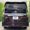 nissan serena 2020 CFJ1785850 image 16