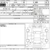 daihatsu rocky 2020 -DAIHATSU--Rocky A210S-0002575---DAIHATSU--Rocky A210S-0002575- image 3