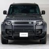 land-rover defender 2023 quick_quick_LE72WAB_SALEA7AW7P2235145 image 18