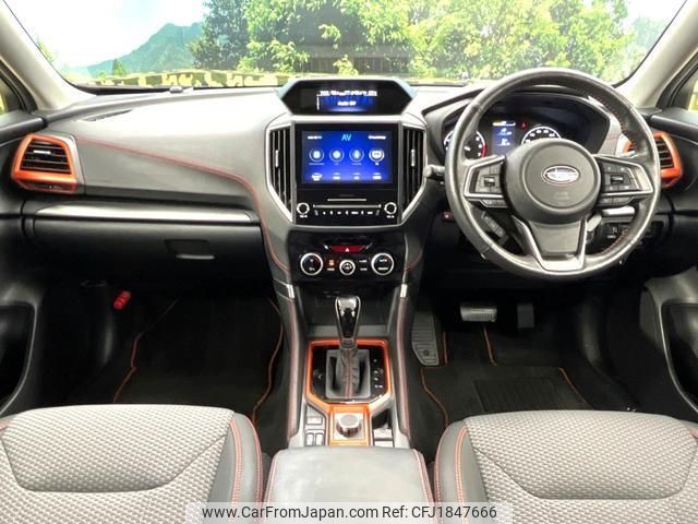 subaru forester 2018 CFJ1847666 image 2
