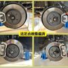 toyota crown 2023 -TOYOTA--Crown CrossOver 6AA-AZSH35--AZSH35-4007566---TOYOTA--Crown CrossOver 6AA-AZSH35--AZSH35-4007566- image 7
