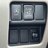 nissan dayz-roox 2014 CFJ1565522 image 28