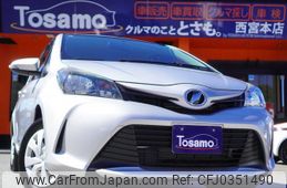 toyota vitz 2015 quick_quick_KSP130_KSP130-2140213