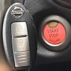 nissan note 2016 -NISSAN--Note DBA-E12--E12-483121---NISSAN--Note DBA-E12--E12-483121- image 7