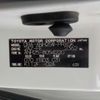 toyota alphard 2014 CFJ1718929 image 41