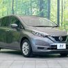 nissan note 2020 -NISSAN--Note DAA-HE12--HE12-411188---NISSAN--Note DAA-HE12--HE12-411188- image 17