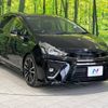 toyota prius-α 2015 -TOYOTA--Prius α DAA-ZVW41W--ZVW41-0028602---TOYOTA--Prius α DAA-ZVW41W--ZVW41-0028602- image 17