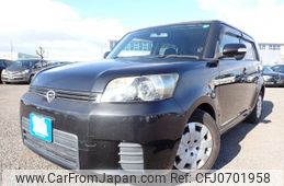 toyota corolla-rumion 2009 REALMOTOR_N2025010245F-10