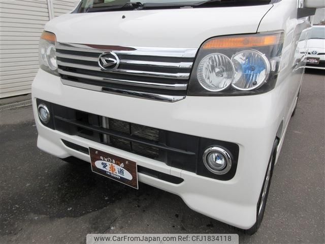 daihatsu atrai-wagon 2014 CFJ1834118 image 2