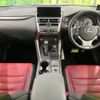 lexus nx 2019 quick_quick_AGZ10_AGZ10-1022487 image 2