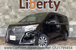 toyota esquire 2020 CFJ1799454