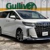 toyota alphard 2022 -TOYOTA--Alphard 3BA-AGH30W--AGH30-0442199---TOYOTA--Alphard 3BA-AGH30W--AGH30-0442199- image 1