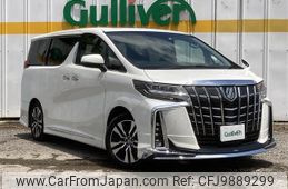 toyota alphard 2022 -TOYOTA--Alphard 3BA-AGH30W--AGH30-0442199---TOYOTA--Alphard 3BA-AGH30W--AGH30-0442199-