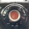 nissan note 2013 -NISSAN--Note DBA-E12--E12-085842---NISSAN--Note DBA-E12--E12-085842- image 23