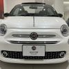 fiat 500c 2020 -FIAT--Fiat 500C 31212--ZFA3120000JC38528---FIAT--Fiat 500C 31212--ZFA3120000JC38528- image 7
