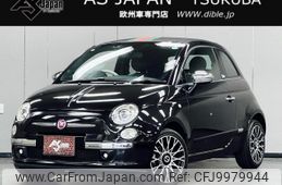 fiat 500c 2013 quick_quick_ABA-31212_ZFA31200000865110