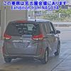honda freed 2022 -HONDA--Freed GB5-3206522---HONDA--Freed GB5-3206522- image 2