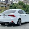 lexus is 2017 CFJ1688000 image 2