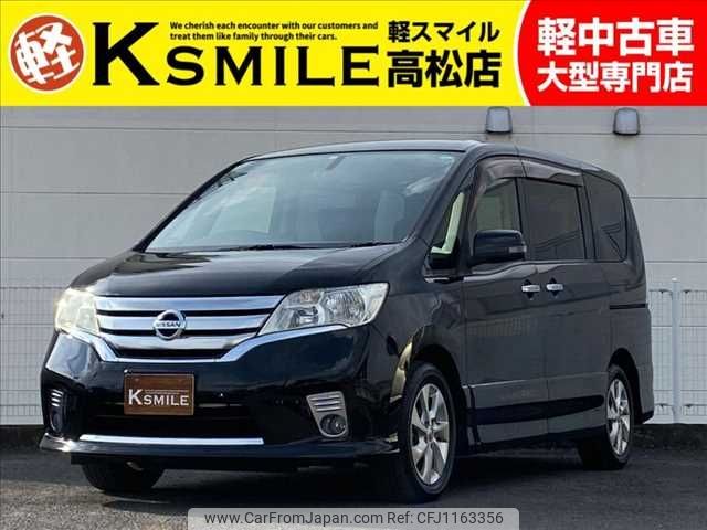 nissan serena 2012 -NISSAN--Serena DBA-FC26--FC26-059267---NISSAN--Serena DBA-FC26--FC26-059267- image 1