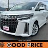 toyota alphard-g 2020 quick_quick_3BA-AGH30W_AGH30W-0350839 image 1