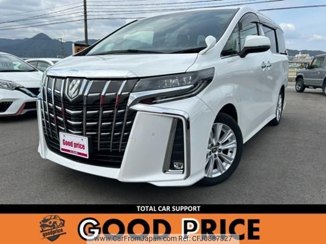 toyota alphard-g 2020 quick_quick_3BA-AGH30W_AGH30W-0350839 image 1