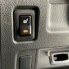nissan dayz-roox 2018 -NISSAN--DAYZ Roox DBA-B21A--B21A-0517866---NISSAN--DAYZ Roox DBA-B21A--B21A-0517866- image 5