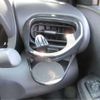 toyota yaris 2024 -TOYOTA--Yaris MXPH14--MXPH14-0001805---TOYOTA--Yaris MXPH14--MXPH14-0001805- image 14