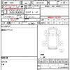 mazda scrum-truck 2017 CFJ1806094 image 21