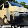 toyota hiace-van 2013 quick_quick_KDH206V_KDH206-8063155 image 1