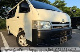 toyota hiace-van 2013 quick_quick_KDH206V_KDH206-8063155