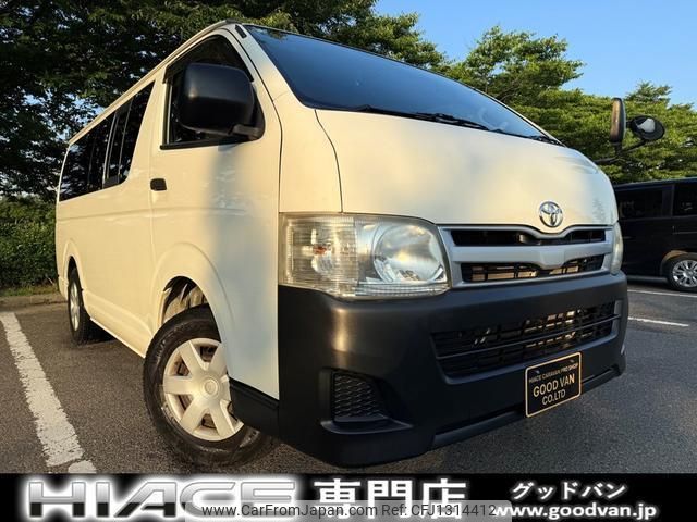 toyota hiace-van 2013 quick_quick_KDH206V_KDH206-8063155 image 1