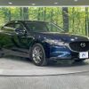 mazda atenza 2020 CFJ1532211 image 16