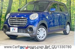 daihatsu cast 2019 -DAIHATSU--Cast DBA-LA250S--LA250S-0165625---DAIHATSU--Cast DBA-LA250S--LA250S-0165625-