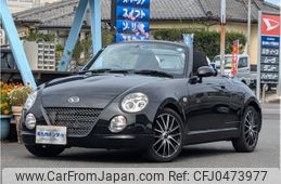 daihatsu copen 2010 -DAIHATSU--Copen ABA-L880K--L880K-0053974---DAIHATSU--Copen ABA-L880K--L880K-0053974-