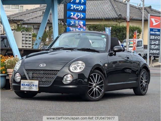 daihatsu copen 2010 -DAIHATSU--Copen ABA-L880K--L880K-0053974---DAIHATSU--Copen ABA-L880K--L880K-0053974- image 1