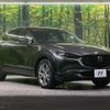 mazda cx-3 2020 -MAZDA--CX-30 5BA-DMEP--DMEP-107259---MAZDA--CX-30 5BA-DMEP--DMEP-107259- image 17