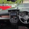 toyota tank 2020 CFJ1577703 image 3