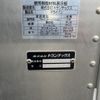 hino ranger 2017 -HINO--Hino Ranger TPG-FD7JLAG--FD7JLA-22631---HINO--Hino Ranger TPG-FD7JLAG--FD7JLA-22631- image 19