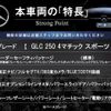 mercedes-benz glc-class 2018 CFJ1729737 image 2
